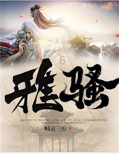 烤肉的食材有哪些啊？游戏画面